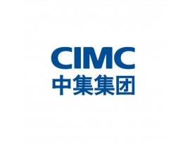 中集集團